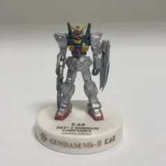 2026年最新】貝印 zガンダムの人気アイテム - メルカリ