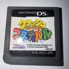 ラルフ様 リクエスト 3点 まとめ商品