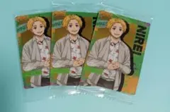 ウィンドブレーカー　ウエハース2　楡井