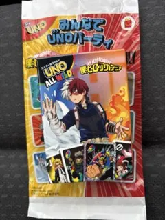 マクドナルド ハッピーセット UNO 僕のヒーローアカデミア「轟 焦凍」