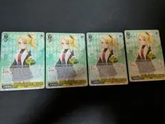 2026年最新】クリスマスプレゼント豊浜のどかの人気アイテム - メルカリ