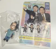 ダイアン ガチャガチャキーホルダー ユースケ　岸大介のサムネイル