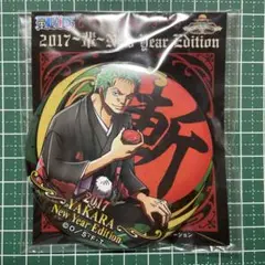 ONE PIECE輩〜New year Edition〜2017 ゾロ