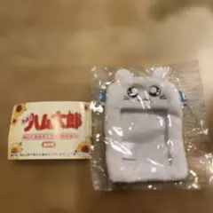 リボンちゃん ぬいぐるみミニフォトホルダー