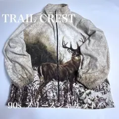 Item thumbnail for item 4a396b37-1229-44a4-acf1-7c3088c5f21a