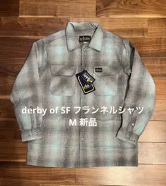 ダービーオブサンフランシスコ　フランネルシャツ　us M ミント　新品