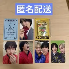 【即購入 OK】VERIVERY カンミン　トレカ
