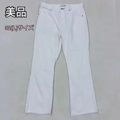 美品 JW ANDERSON × UNIQLO ユニクロ デニム