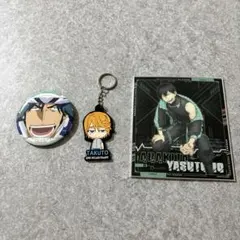 弱虫ペダル 箱根学園 グッズ3点セット 【セットNo.3】