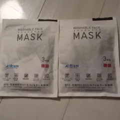 【ユニクロ】AIRism エアリズムマスク ブラック S