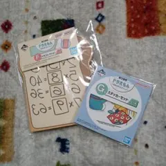 一番くじ　ドラえもん　F賞 メモコレクション G賞 ステッカーセット