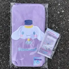 シナモンロール　くじ