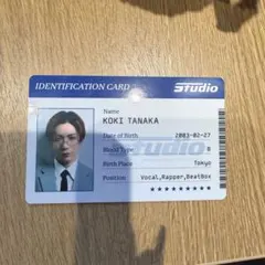 2026年最新】田中洸希の人気アイテム - メルカリ