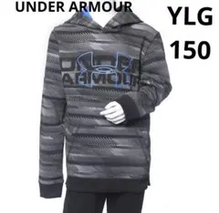 【UNDER ARMOUR】ジュニアスウェットパーカー ストライプパーカー150