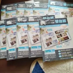 プラコート台紙　ナカバヤシ まとめ売り　Digio 替台紙 Lサイズ 5枚入のサムネイル