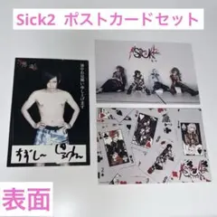 2025年最新】Sick2 祭の人気アイテム - メルカリ