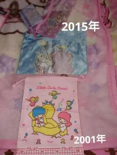 激レア！キキララ④点セット巾着&ポーチ③サンリオ平成レトロリトルツインスターズ