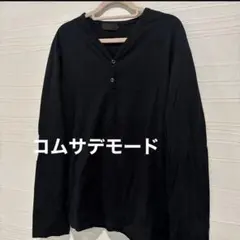 コムサデモード ブラック 長袖カットソー