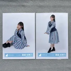 2026年最新】蔵盛妃那乃の人気アイテム - メルカリ
