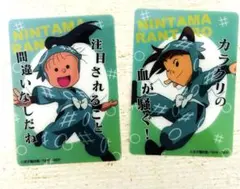 【忍たま乱太郎】クリアカード　からくりコンビ