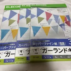 Item thumbnail for item c14e3fb2-4f3d-4250-a1a2-2c4d3036afc2