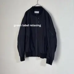 green label relaxing MA-1 ブルゾン