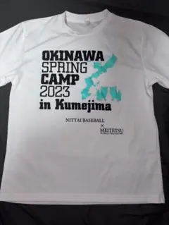 日体大 硬式野球部 キャンプTシャツ 2023