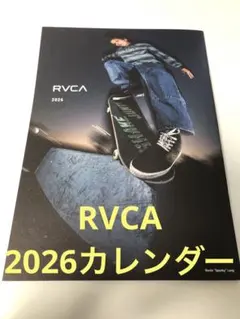 ルーカ　カレンダー　2026 rvca