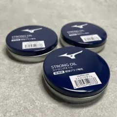 Item thumbnail for item bb9d4ad3-2828-474e-af43-4567508bd788