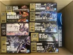 ガンプラまとめセット MG フリーダム Hi-ν ゼウスシルエット ウイング