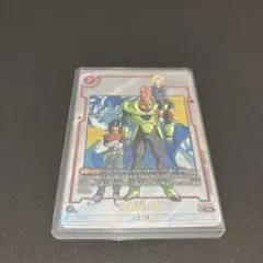 ドラゴンボールカード 人造人間16号 Rパラレル FB01-002 - メルカリ