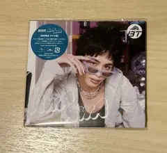 超特急 AwaAwa 草川拓弥 タクヤ