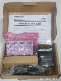 Allied Telesis CentreCOM LMC102 本体　未使用