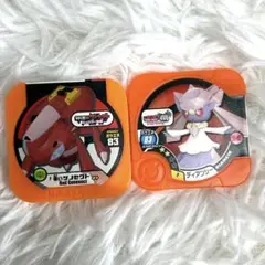 ポケモントレッタ　プロモ　P ディアンシー ゲノセクト