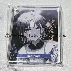 2026年最新】シャニマス コロッタの人気アイテム - メルカリ