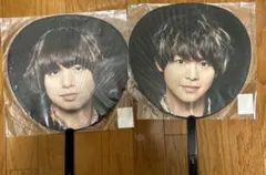 Hey! Say! JUMP/PARADE/うちわ/伊野尾慧 有岡大貴/新品