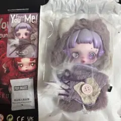 【正規品】SKULLPANDAスカルパンダ　YouFound Me! V3