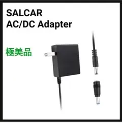 AC 電源アダプター 最大出力15W  外径5.5mm×内径2.5mm