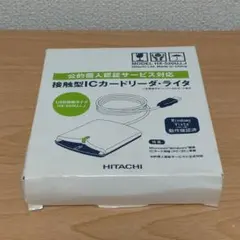 Item thumbnail for item 84c1591c-7e3c-483a-8e3b-476fb24bea92