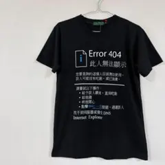 ノーブランド　トップス　0903G09