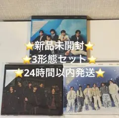 SixTONES 一秒 / Rebellion 通常盤 初回仕様 初回盤A B