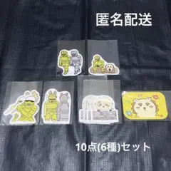 ちいかわ ダイカットステッカー セット