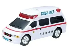 Item thumbnail for item eda6239a-9143-4526-9b5e-3d3ee2baf432