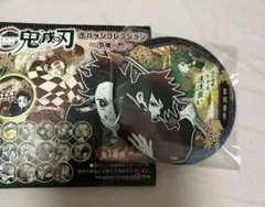 鬼滅の刃 冨岡義勇 缶バッジ 中国 上海 ジャンプショップ 限定