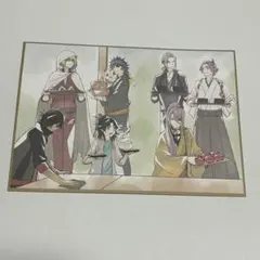 あんスタ 色紙 星光色紙 中国 大神晃牙 - メルカリ