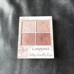 CANMAKE Silky Souffle Eyes 06