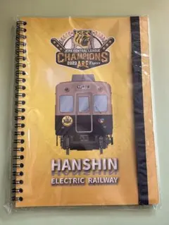 Item thumbnail for item 8448fea4-9fcf-4a05-94e1-6af1e233a7f9