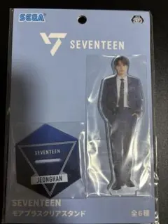 SEVENTEEN セブチ ジョンハン UFOキャッチャー アクスタ