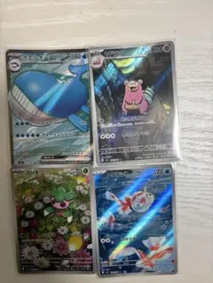 ポケモンカード ホエルオーex ヤドラン カリキリ トサキント 4枚セット