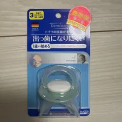 Item thumbnail for item b07f1e6f-9f5c-44aa-985c-af15e4e8f82d